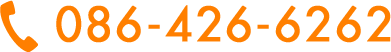 086-426-6262