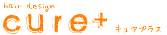 倉敷市の美容室「cure+ キュアプラス」